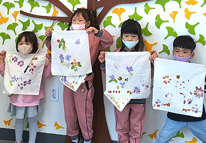 포전 농촌체험 휴향마을